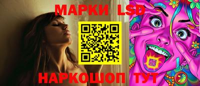 кокаин VHQ Усть-Джегута