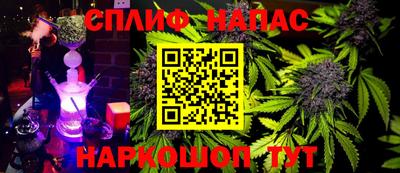кокаин VHQ Усть-Джегута