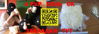 кокаин VHQ Усть-Джегута