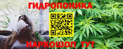 кокаин VHQ Усть-Джегута