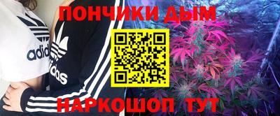 кокаин VHQ Усть-Джегута