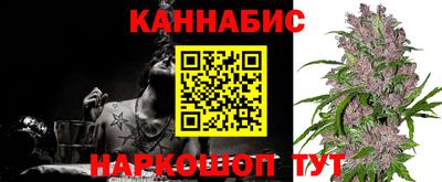 кокаин VHQ Усть-Джегута