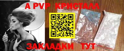 кокаин VHQ Усть-Джегута