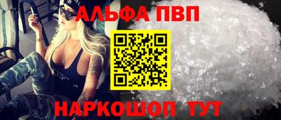 кокаин VHQ Усть-Джегута
