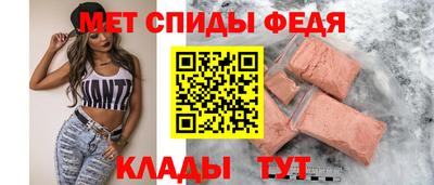 кристаллы Усть-Илимск