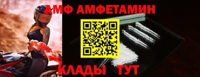 кокаин VHQ Усть-Джегута