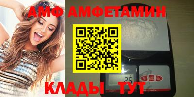 кокаин VHQ Усть-Джегута