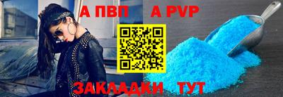 каннабис Уссурийск