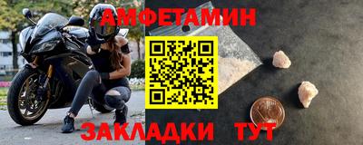 кокаин VHQ Усть-Джегута
