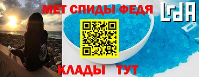 кокаин VHQ Усть-Джегута