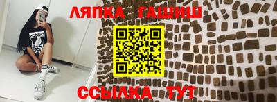 кокаин VHQ Усть-Джегута
