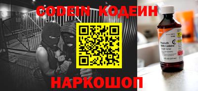 кокаин VHQ Усть-Джегута