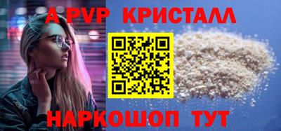 каннабис Уссурийск