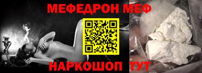 кристаллы Усть-Илимск