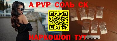 каннабис Уссурийск