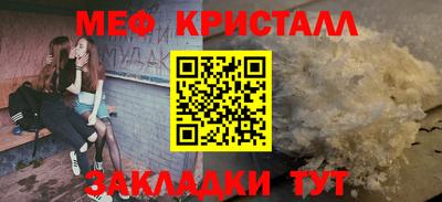 кокаин VHQ Усть-Джегута