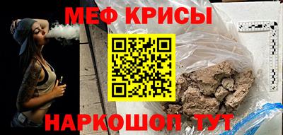 кокаин VHQ Усть-Джегута