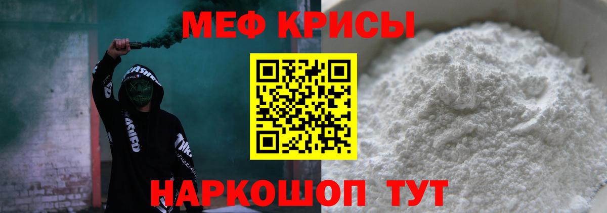 NBOMe Алексеевка